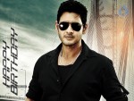 Dookudu Movie First Look Posters