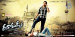 Dookudu Movie Latest Wallpapers