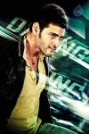 Dookudu Movie Stills