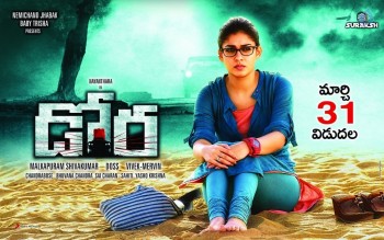 Dora Release Date Posters