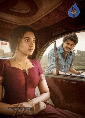 Dorasaani Movie First Look