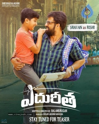 Edureetha Movie Poster And Still