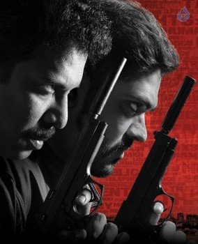 Ee Charitra Inkennallu Photos and Posters