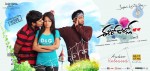 Ee Rojullo Movie New Wallpaper