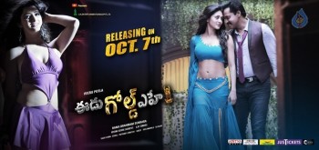 Eedu Gold Ehe Posters and Photos
