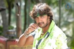 Eela Movie New Stills