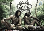 Eka Veera Movie Latest Stills