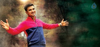 Ekkadiki Pothavu Chinnavada New Photos