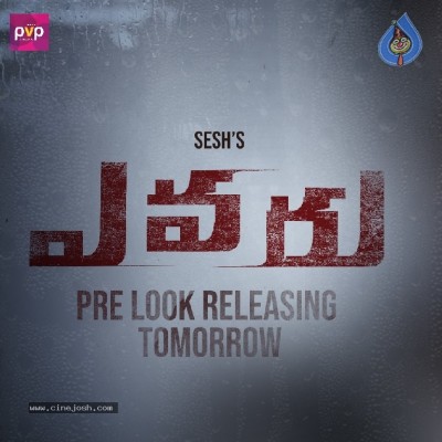Evaru Movie Pre Look Announcement Poster