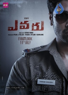 Evaru Movie Pre Look Poster