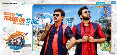 F2 Movie New Poster and Photo