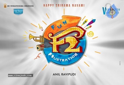 F2 Movie Sri Rama Navami Poster