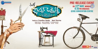 Fashion Designer Pre Release Event Date Poster