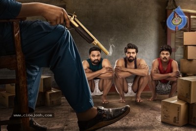 First Look of TagiteTandana