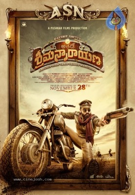First Look Poster of Athade Srimannarayana