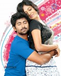 First Love Movie Stills