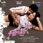 First Love Movie Wallpapers