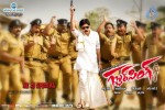Gabbar Singh Movie Posters