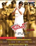 Gabbar Singh Movie Posters