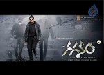 Gaganam Movie New Wallpapers 