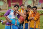 Gandikotalo Movie New Stills
