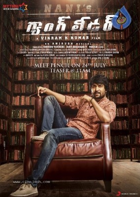Gang Leader Movie New Poster