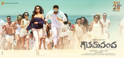 Gautham Nanda New Poster and Still