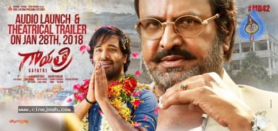 Gayatri Movie Audio Launch And Trailer Release Poster