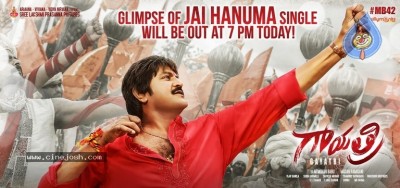 Gayatri Movie Jai Hanuma Song Release Poster And Still
