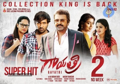 Gayatri Movie Second Week Posters