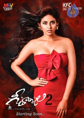 Geethanjali 2 New Poster And Still