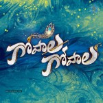 Gopala Gopala Movie Title Logo