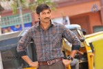 Gopichand New Movie Stills