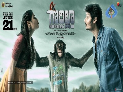 Gorilla Movie Release Date Posters