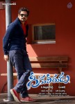 Greeku Veerudu Movie Wallpapers