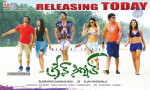 Green Signal Today Release Posters