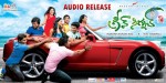 Green Signal Wallpapers