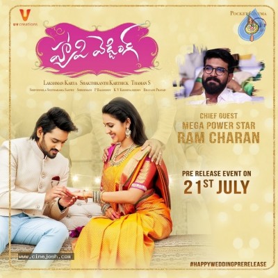 Happy Wedding Pre Release Event Poster