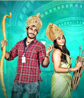 Hare Rama Hare Krishna Movie Stills