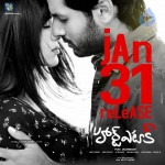 Heart Attack Release Date walls
