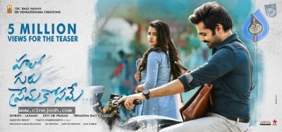 Hello Guru Prema Kosame 5 Million Poster