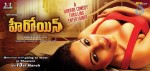 Heroine Movie New Wallpapers
