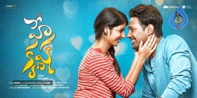 Hey Krishna Web Series Posters