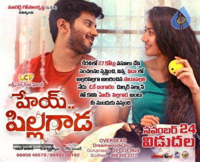 Hey Pillagada Movie Release Date Posters