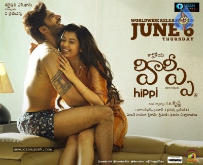 Hippi Movie Release Date Posters