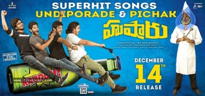 Husharu Movie Release Date Poster