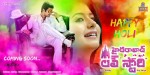 Hyderabad Love Story Holi Design