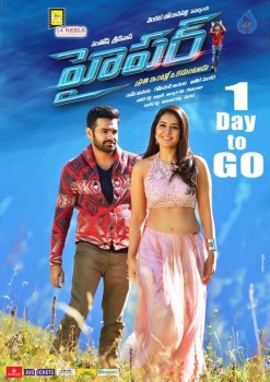 Hyper 1 Day to go Posters