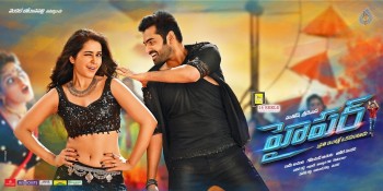 Hyper New Photos and Posters