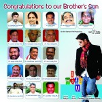 I Hate You Movie Wallpapers